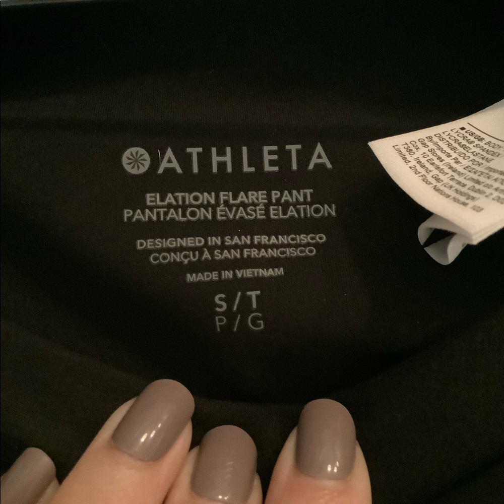 Athleta Elation Flare Pant - Black - Size Small/Tall - Picture 5 of 8